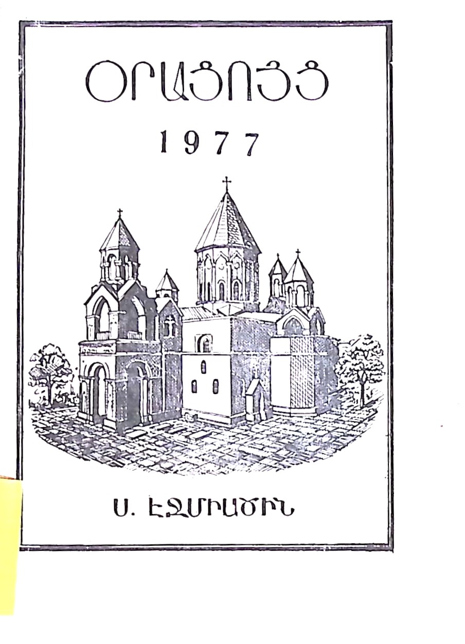 book-image